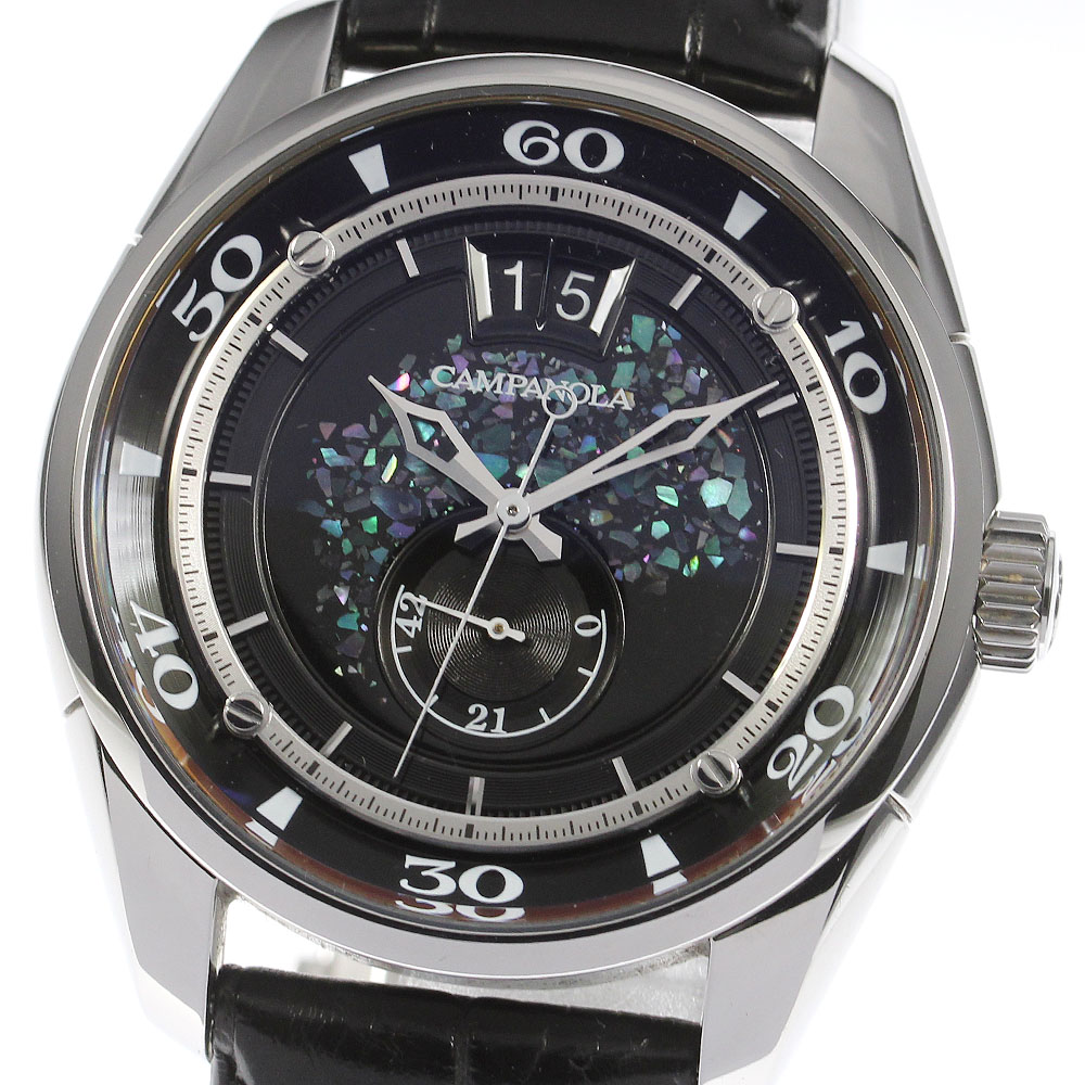 Campanola watches hot sale for sale