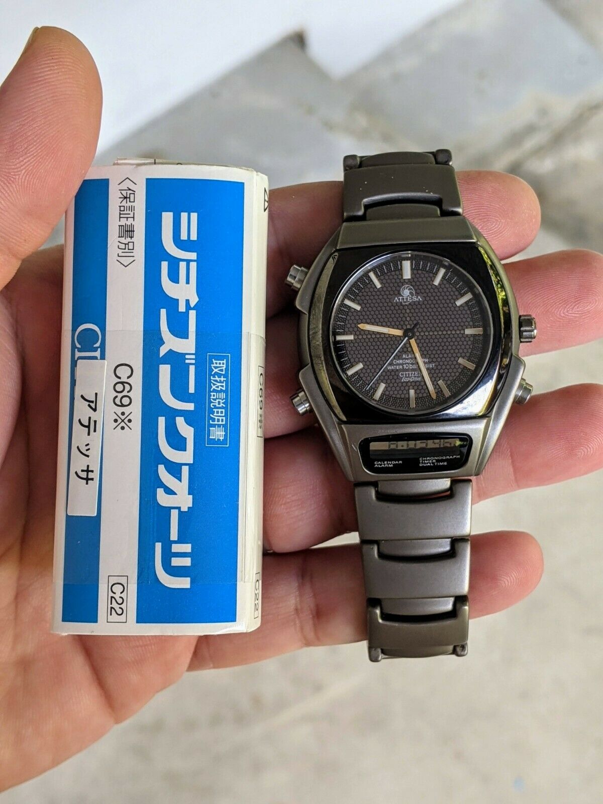 2008 Citizen Attessa Ana-Digi C690 Ecodrive Watch, JDM