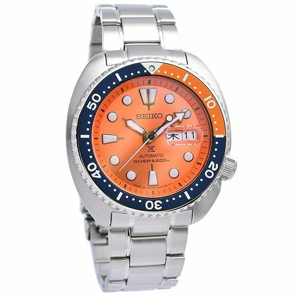 Seiko Prospex Orange Turtle 