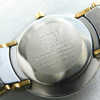 RADO DIASTAR 129.0327.3 CERAMICS UNISEX GOLD SILVER VINTAGE WATCH