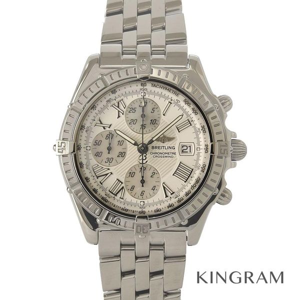 Cinturino Breitling Originale 18mm – Per Chronomat E Crosswind, Lato Sinistro, In Acciaio Inossidabile, Nuovo Senza Etichette