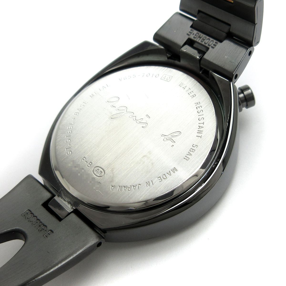 Seiko Agnes B Collaboration Bullhead V655-7010 Chronograph Mens 