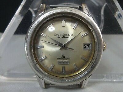 Vintage 1965 CITIZEN Automatic watch [Citizen Super Jet Auto Dater