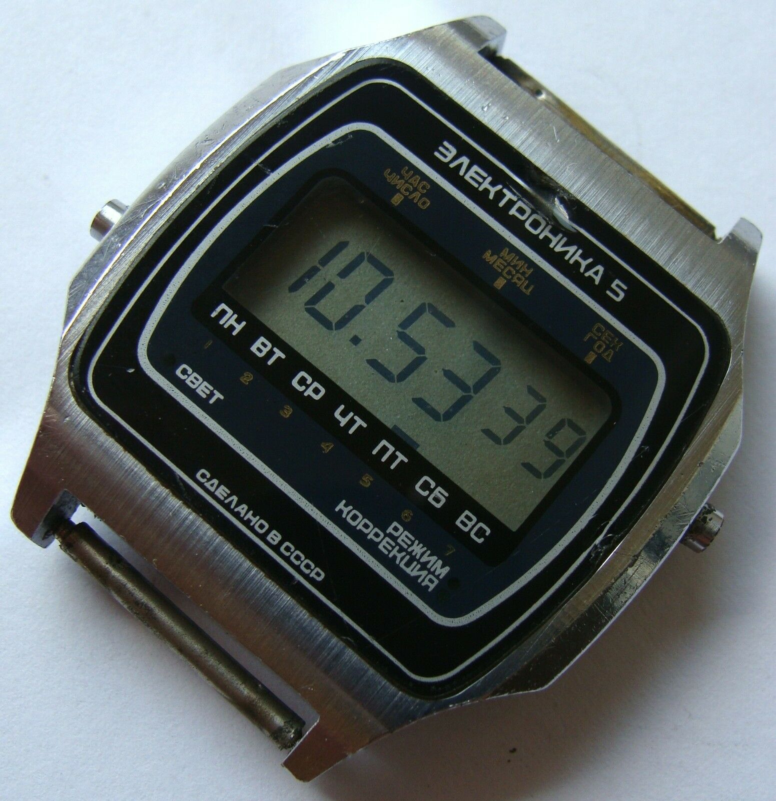 Russian top digital watch