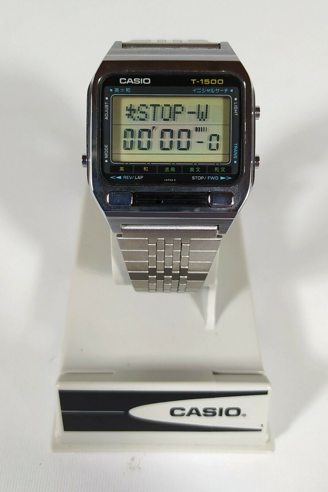 Casio T-1500 Dictionary Translator Watch Module 117 NOS NEW | WatchCharts