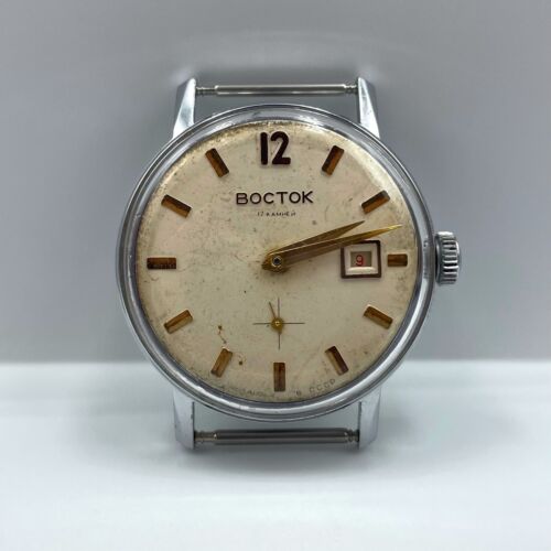 Gildet Vostok soviet wrist offers watch for men .Mechanical wach Ussr men's watch.USSR mechanical watch. VOSTOK 2409 mechanical watch USSR. 1970s.