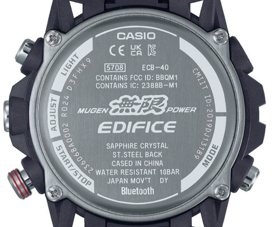 Celebrate 50 Years Of Honda Tuner Mugen With This Special Casio Watch |  Carscoops