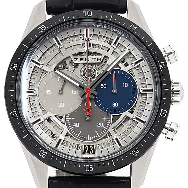 [ZENITH] Zenith 
