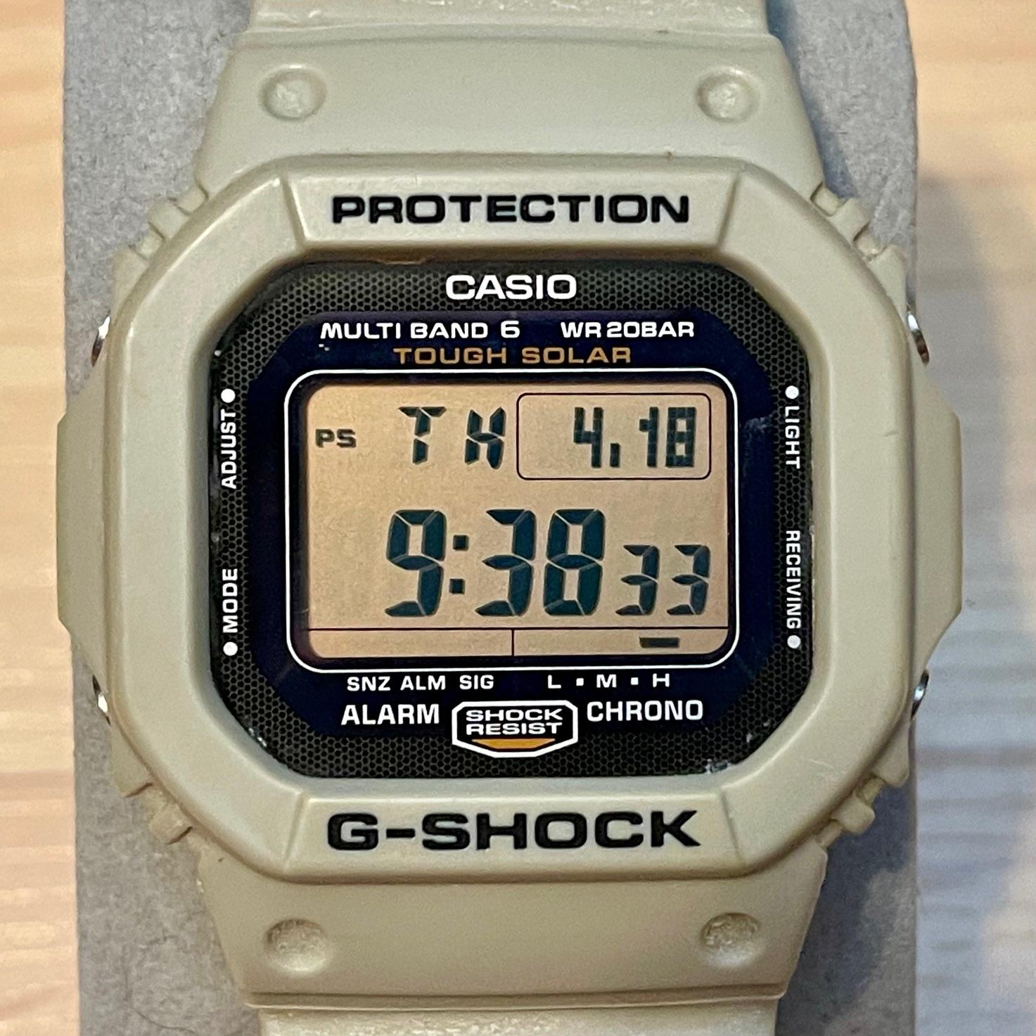 WTS] Casio G-Shock GW-M5610SD-8 Desert Sand Tan Beige Tough Solar 