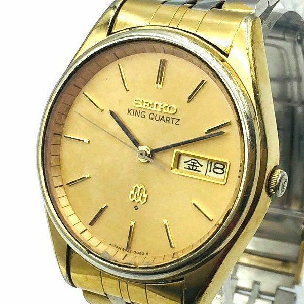 KING SEIKO Watch 9923-7020 Gold Dial Quartz 18K Gold Plated Day Date ...