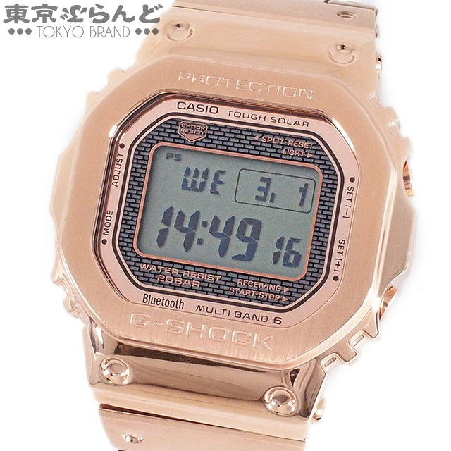 Casio G-Shock (GMWB5000GD)