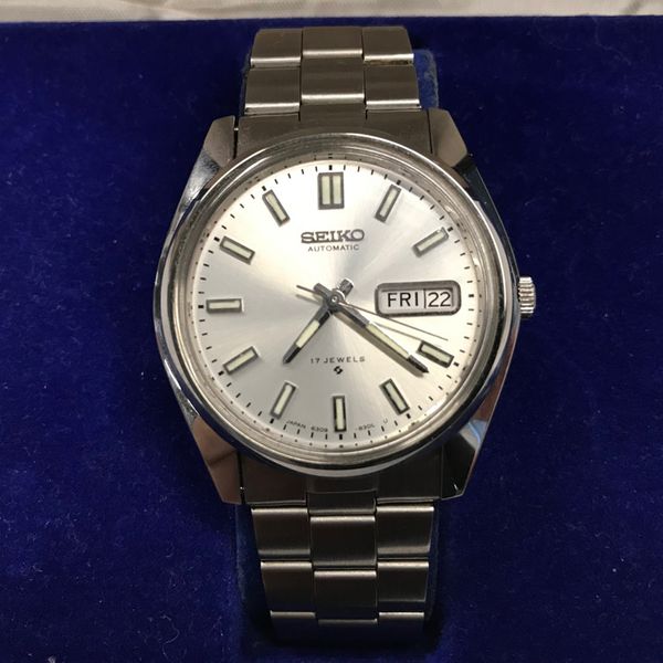 FS: Vintage 1979 Seiko 6309-8020 - rare with box and papers! | WatchCharts