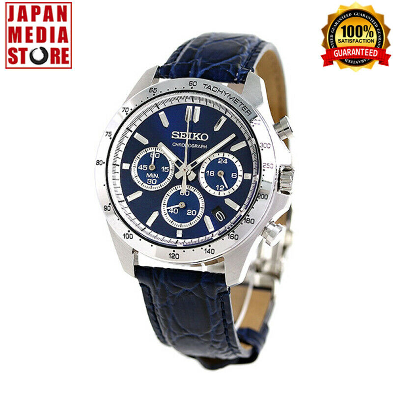 Seiko Spirit SBTR019 Blue Dial Chronograph Quartz Men's Watch