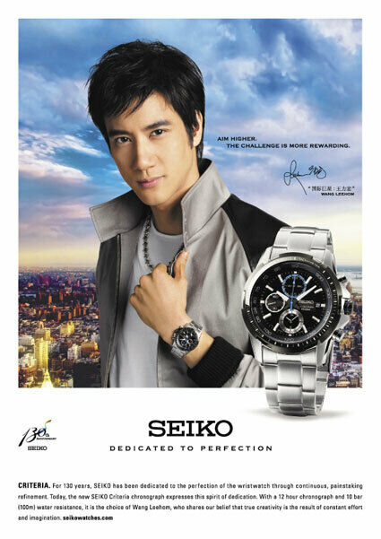WANG LEE HOM 王力宏 Seiko Criteria SNDC63P Limited Edition