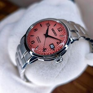 Seiko SARY171 Watch Cocktail Time Limited Edition Frozen Margarita