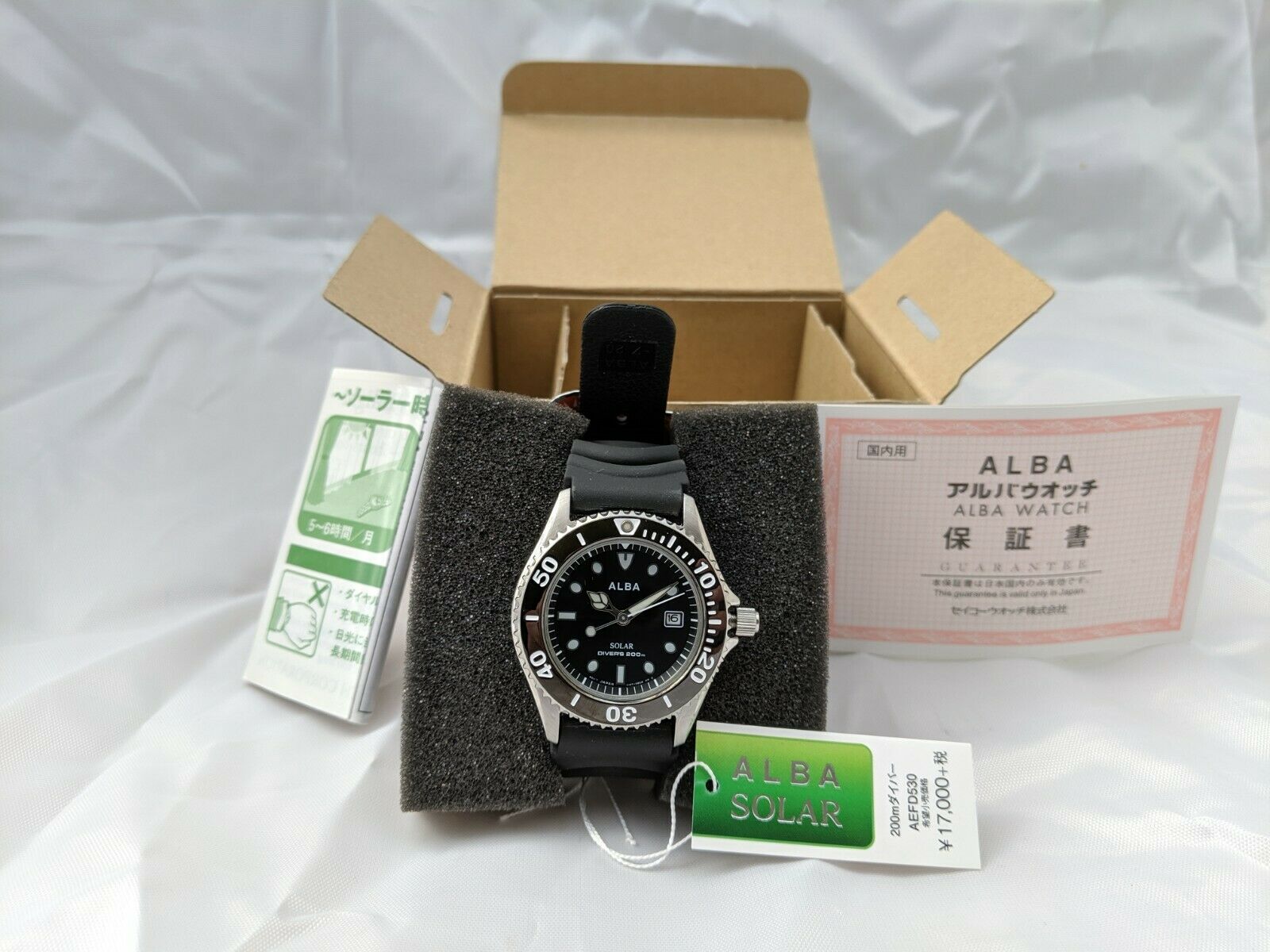 SEIKO solar movement diver ALBA AEFD530 Solar 200m Divers Men's