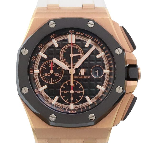 Audemars Piguet Royal Oak Offshore Chronograph AUDEMARS PIGUET