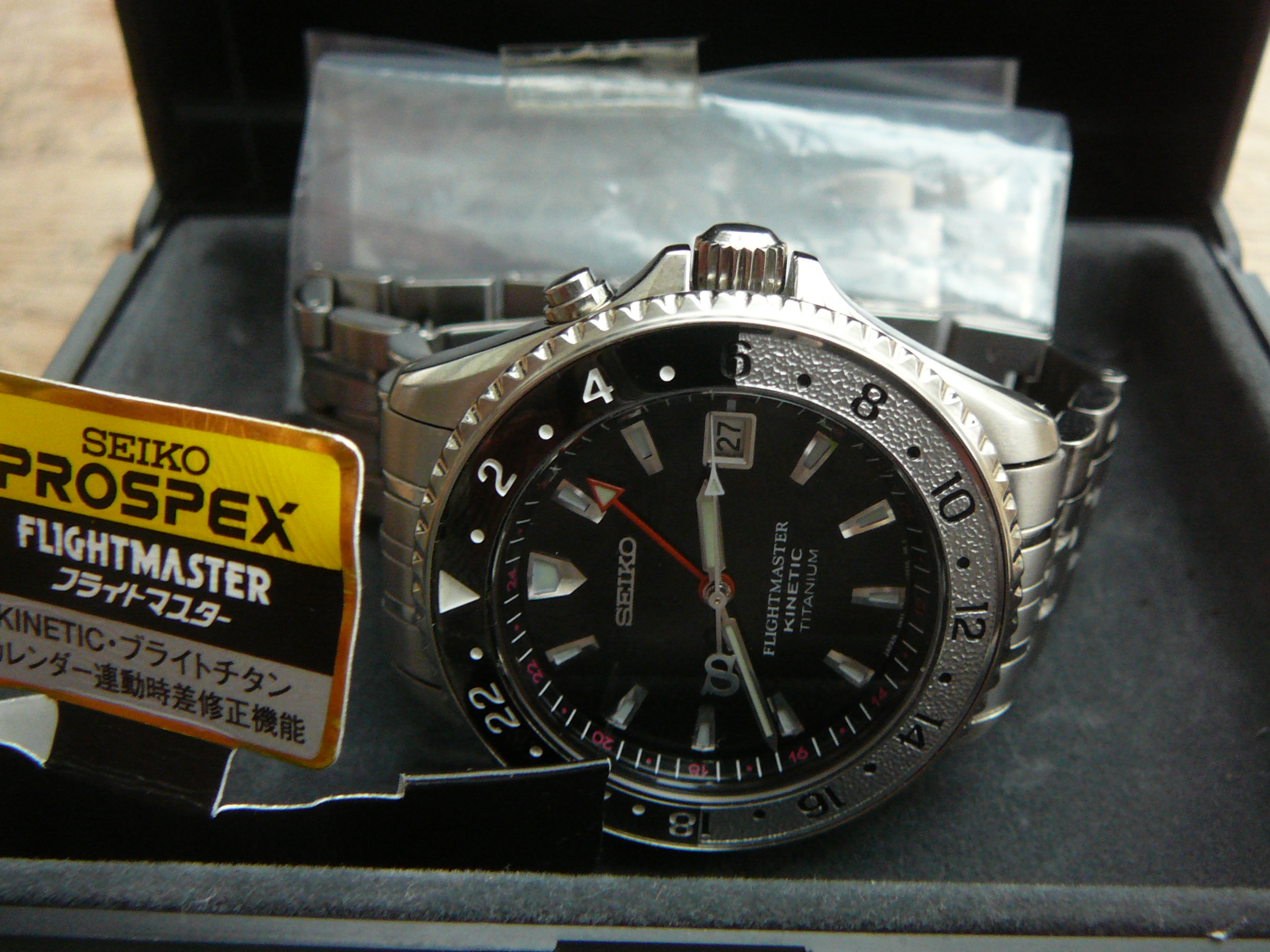 FS:Seiko Kinetic Flightmaster SBDW011 - 5M65 0A50 - mint - box and papers |  WatchCharts Marketplace