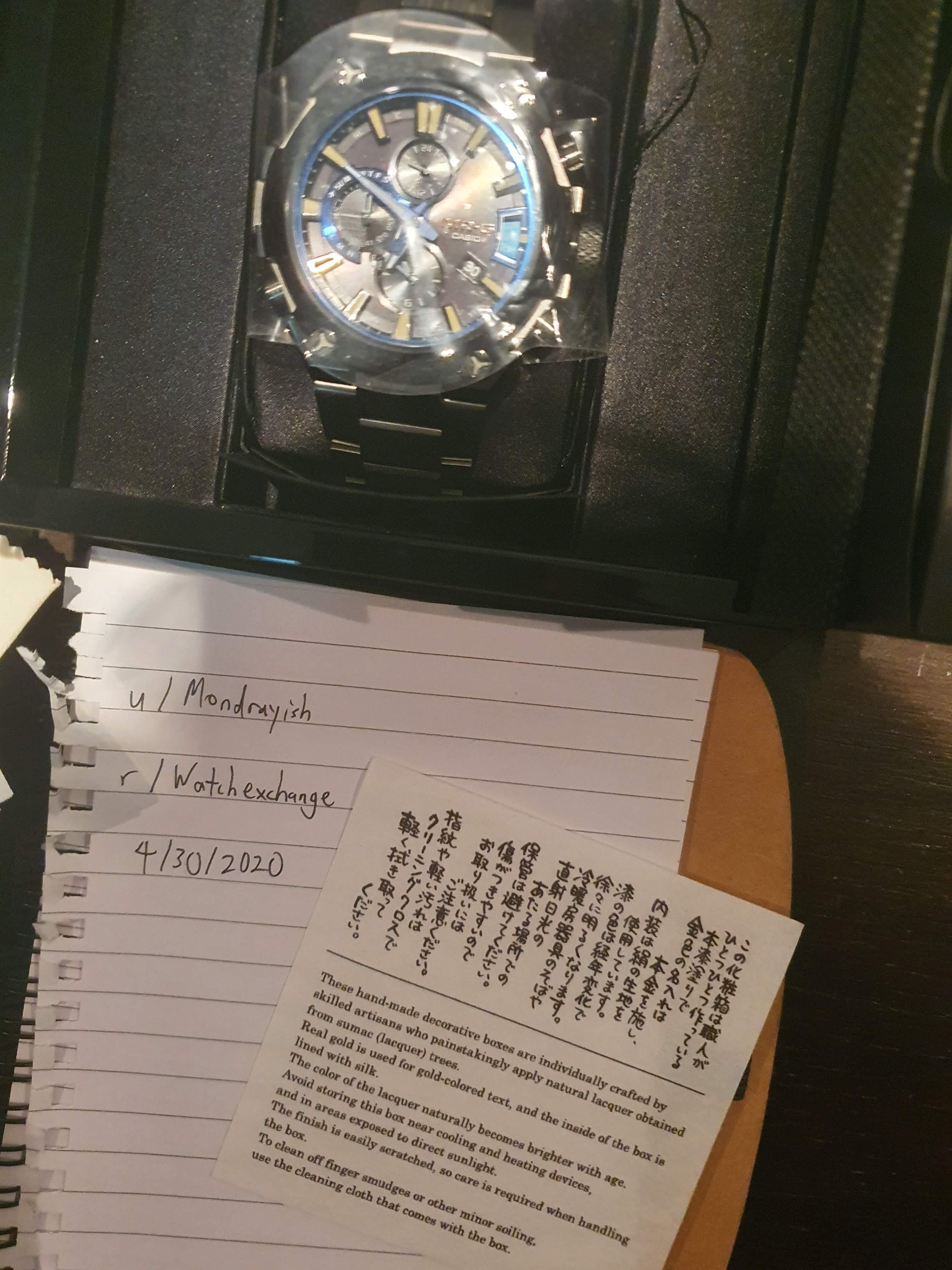 WTS Casio G Shock MRG G2000HT 1A Baselworld 2017 Limited Edition