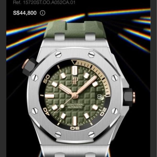 Audemars Piguet Roo Diver 15720ST | WatchCharts Marketplace