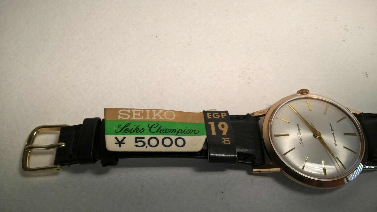 Mint Vintage 19J Gold Plate Seiko Champion J14082 Hand Wind Watch