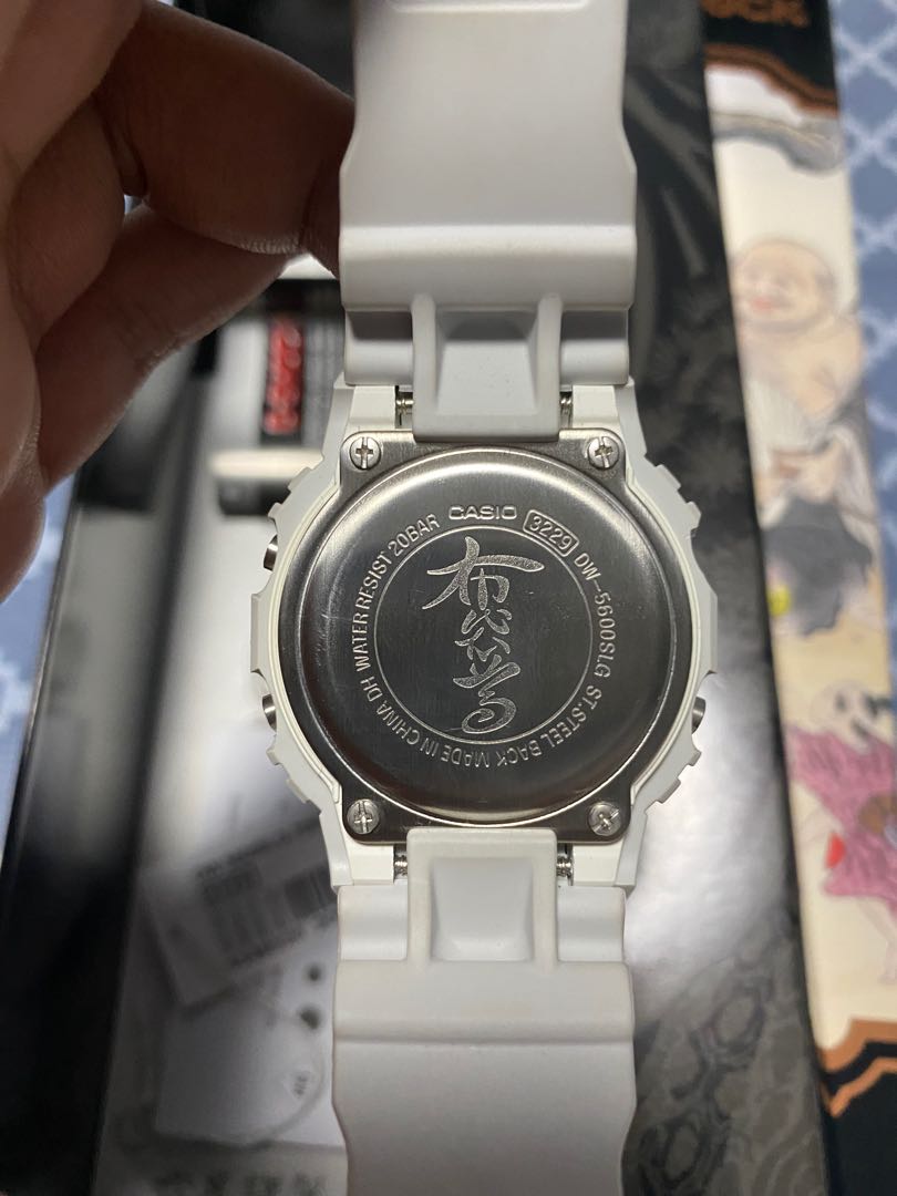 dw5600slg