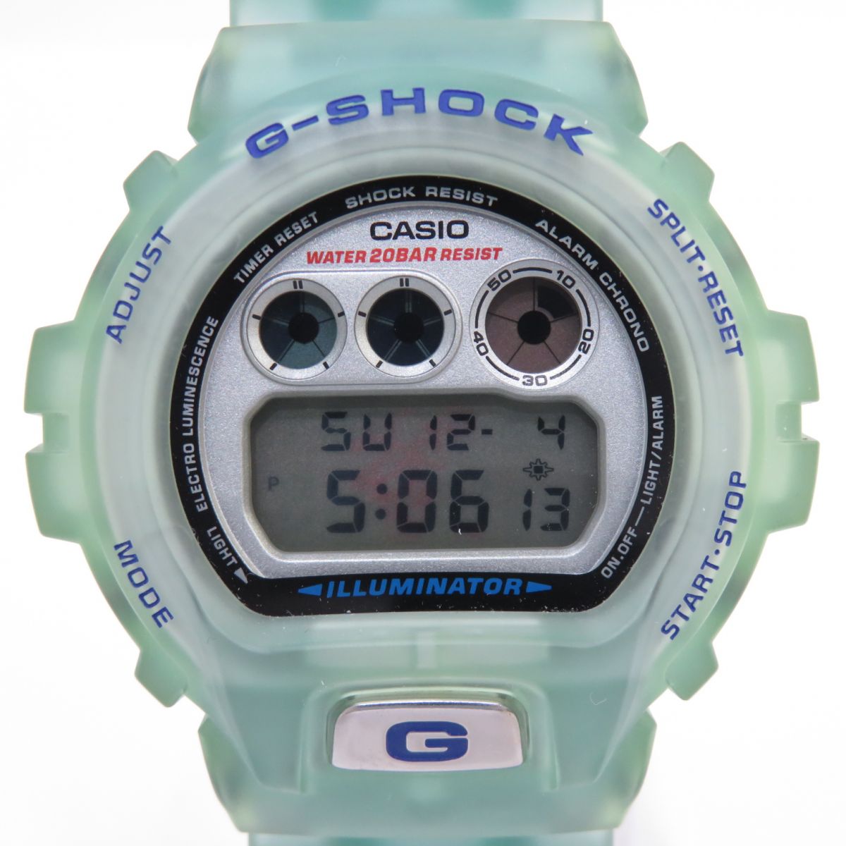 CASIO G-Shock FIFA World Cup France 98 Limited Watch Set of 3