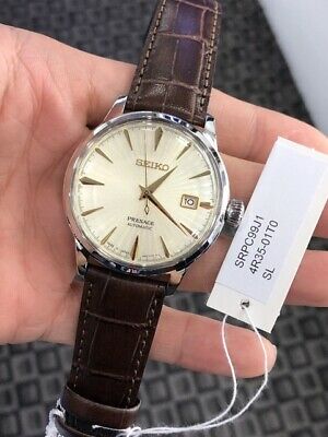 Srpc99 seiko hotsell