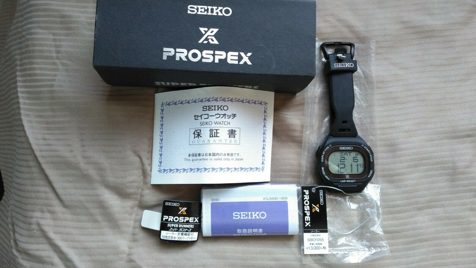 SEIKO SBEF055 Prospex Super Runners Solar Digital Black
