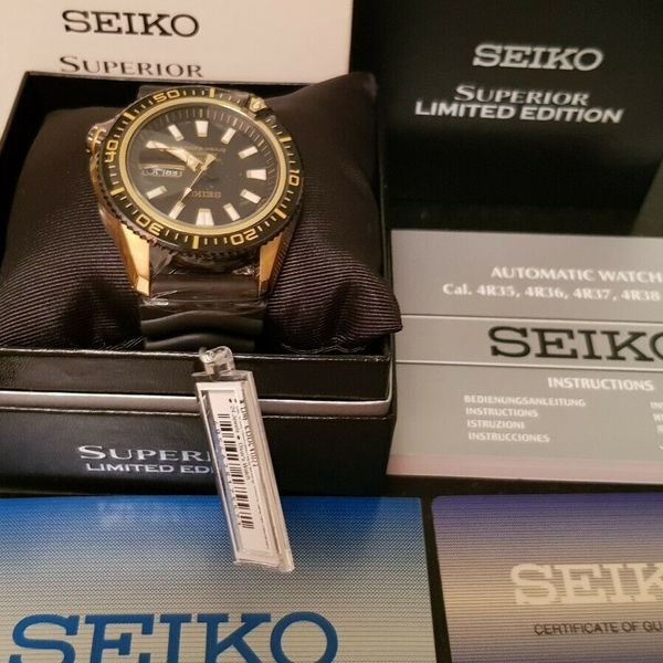 limited edition seiko stargate black