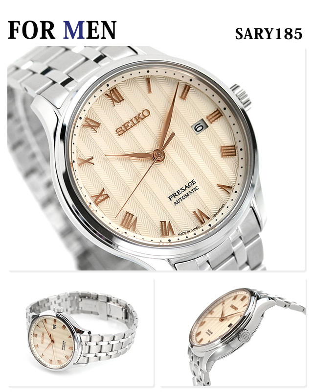 seiko sary 185