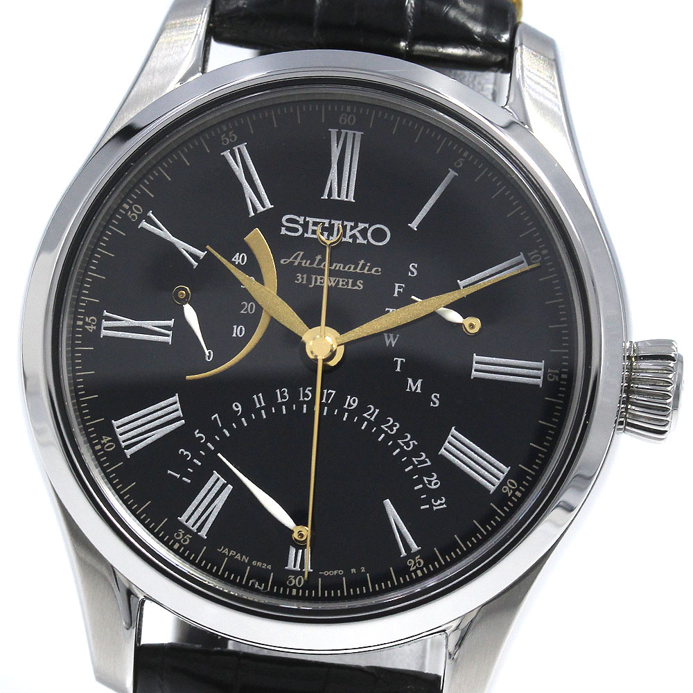 ☆Good Condition [SEIKO] Seiko Presage Mechanical Prestige Line Lacquer ...