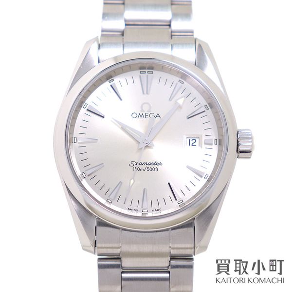 [Up to 50,000 yen OFF coupon! 12/15 ] [Beauty] Omega [OMEGA] 2518.30 Seamaster Aqua Terra 150M