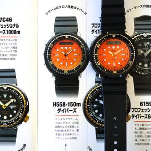650 USD] Seiko H558-500A Orange Arnie | WatchCharts Marketplace
