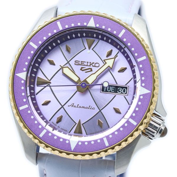 jojo bizarre adventure seiko