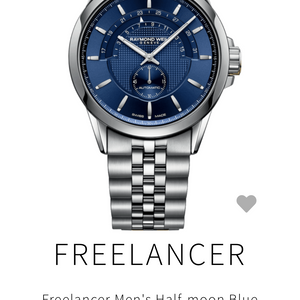 Raymond weil freelancer half on sale moon