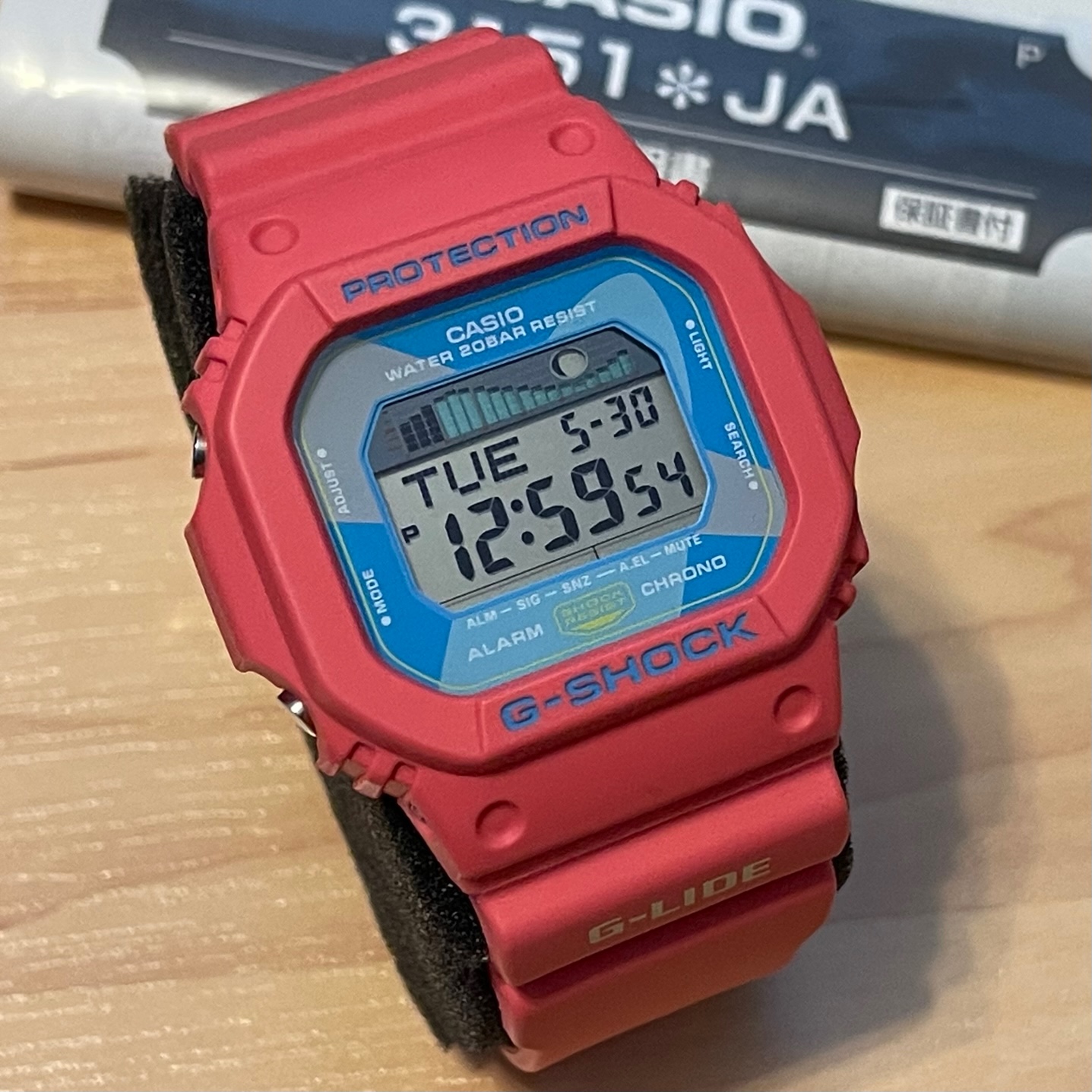 WTS] Casio G-Shock GLX-5600VH-4 G-Lide Vintage Hawaii Surf Series