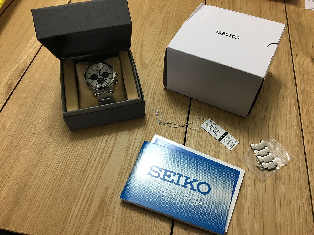 Seiko sbpy133 hotsell