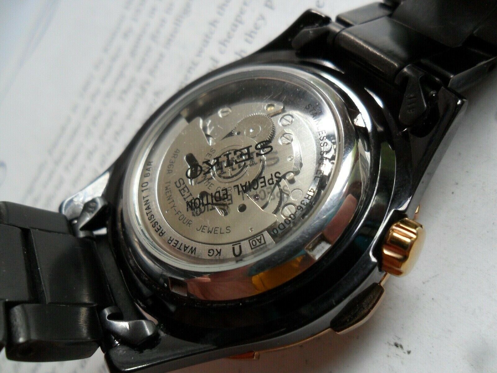 廃盤　Legendary スペシャルサンプラー　Ⅳ Seiko 4R36-02A0 blue bezel SRP453K1