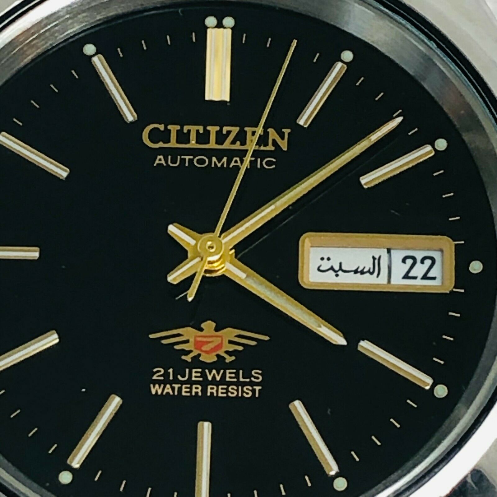 Citizen eagle outlet 7 arabic