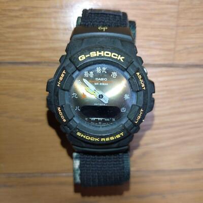 Casio G-Shock 100Bt-1E2Jr 12Beasts | WatchCharts Marketplace