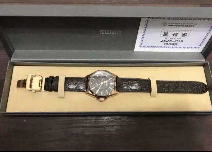 seiko sarw010