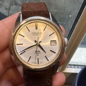 Seiko King Seiko Hi-Beat 5625-7110 Price as of December 2025