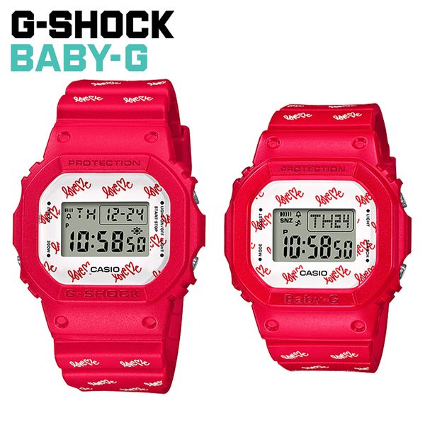 g shock lovers collection 2019