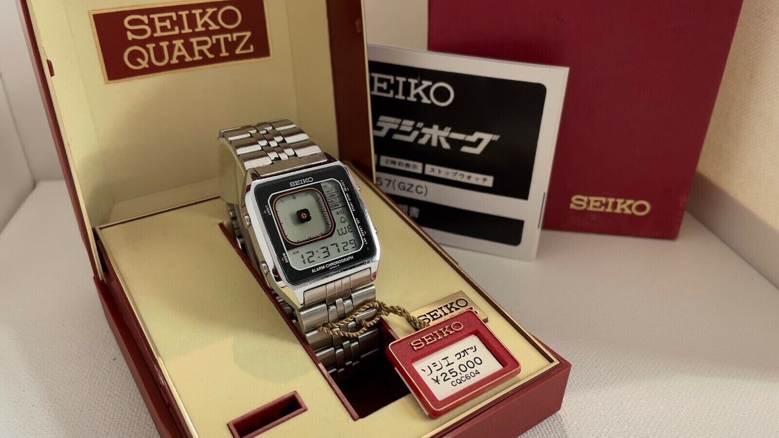 Seiko G757-4050 James Bond Octopussy Quartz LCD Watch