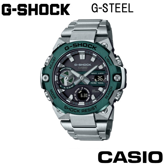 Regular store] CASIO Casio G-SHOCK G-SHOCK G-STEEL GST-B400CD