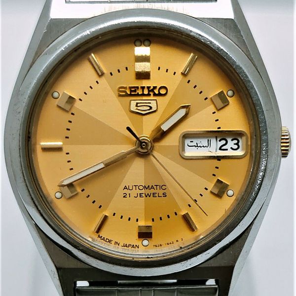 VINTAGE SEIKO 5 AUTOMATIC 7S26-0070 A4 DAY/DATE MEN'S WATCH