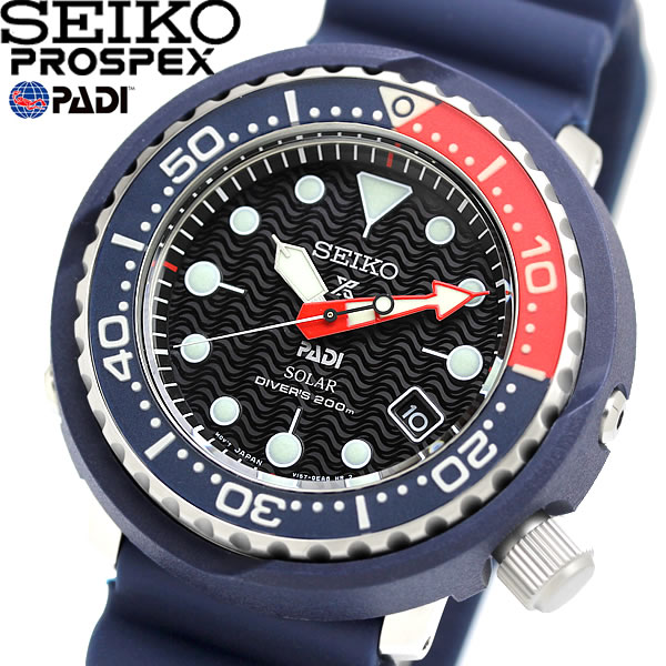 [Free Shipping] SEIKO PADI Seiko Prospex Paddy Collaboration Solar ...