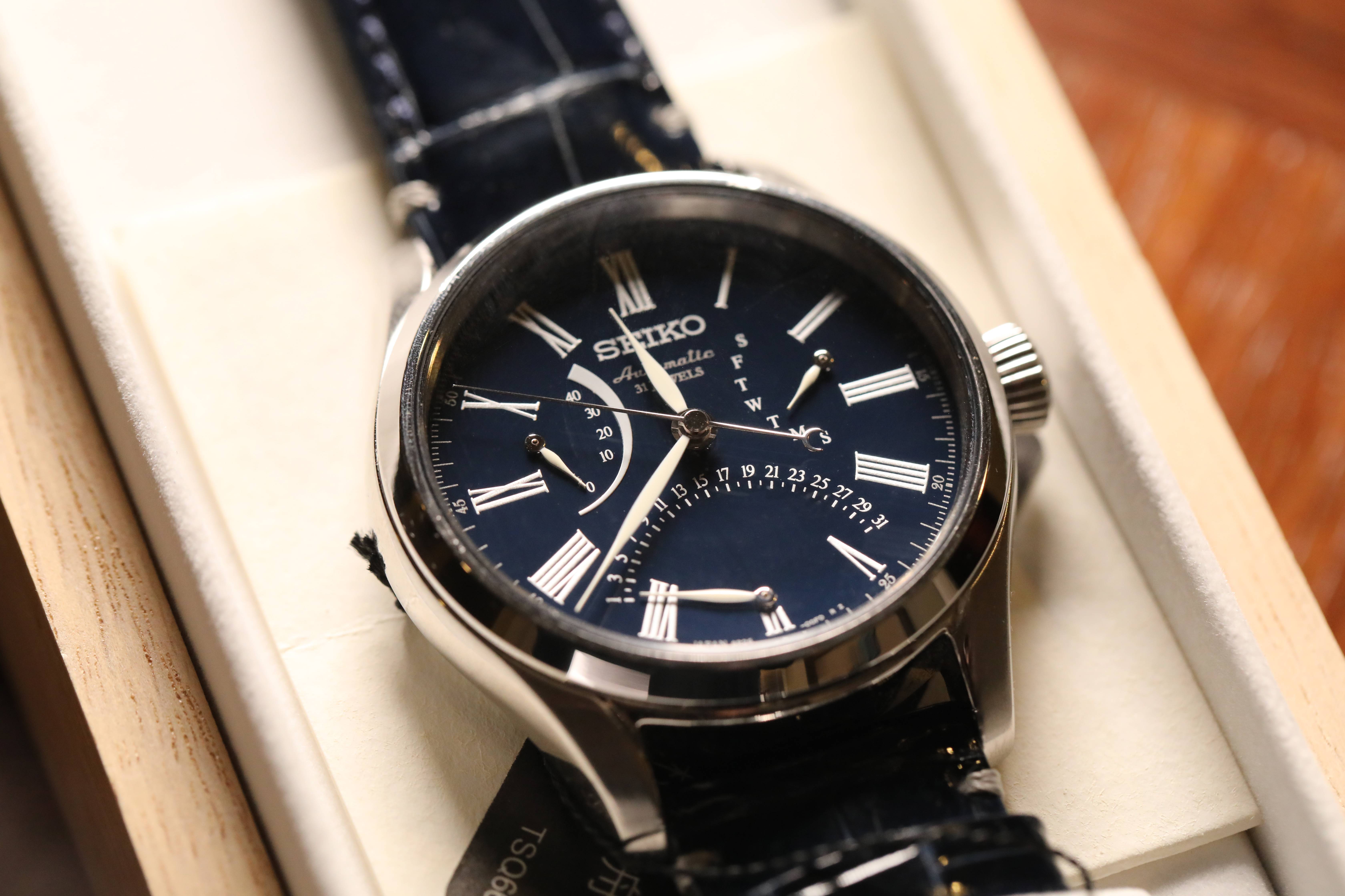seiko sard013