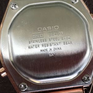 casio illuminator b640w